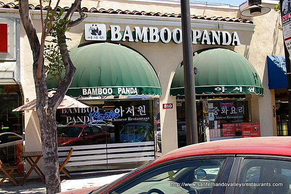 Bamboo Panda Chinese Restaurant in Glendale, California