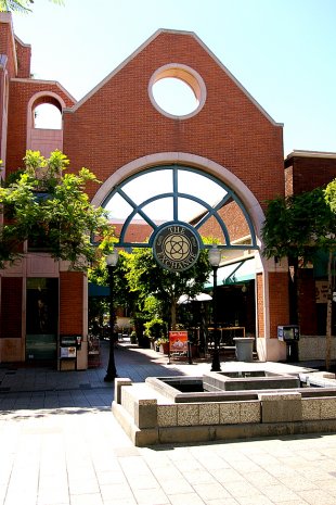 The Exchange Entrance